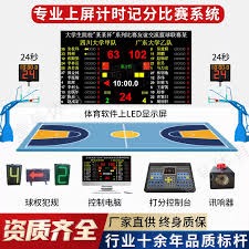 英超赛季精彩回顾与未来展望